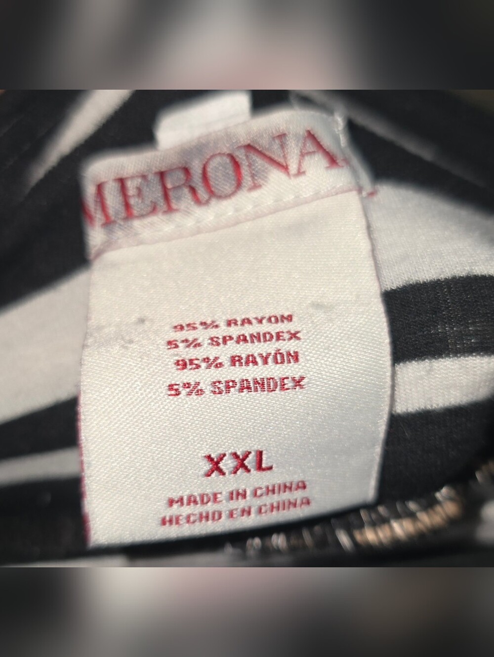 Merona Black and White Striped Chevron Maxi Skirt - Picture 2 of 4